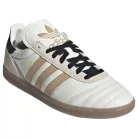 adidas Samba JP Off White Magic Beige alacsony szárú sneaker – termékfotó, oldalnézet