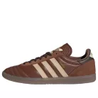 adidas Samba JP Preloved Brown Sand Strata alacsony szárú sneaker – termékfotó, oldalnézet