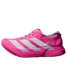 adidas Adizero Adios Pro 4 Shock Pink alacsony szárú sneaker – termékfotó, oldalnézet