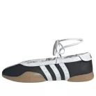 adidas Taekwondo Mei Ballet Black White (Women's) sneaker – termékfotó, oldalnézet