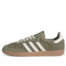 adidas Samba OG Crochet Pack Orbit Green (Women's) alacsony szárú sneaker – termékfotó, oldalnézet