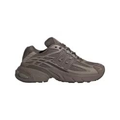 Adidas Adistar XLG 2.0 Chalky Brown alacsony szárú sneaker – termékfotó, oldalnézet