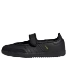 adidas Samba Jane Triple Black alacsony szárú sneaker – termékfotó, oldalnézet
