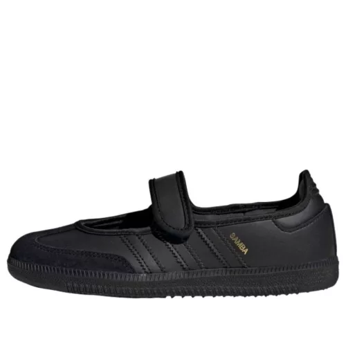 adidas Samba Jane Triple Black alacsony szárú sneaker – termékfotó, oldalnézet