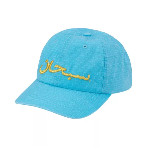 Supreme Arabic Logo Ripstop 6-Panel 'Blue' – termékfotó, oldalnézet
