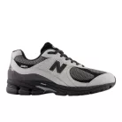 New Balance 2002R Grey Matter Castlerock alacsony szárú sneaker – termékfotó, oldalnézet