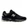 New Balance 2002R Black Oat alacsony szárú sneaker – termékfotó, oldalnézet