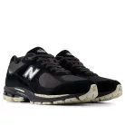 New Balance 2002R Black Oat alacsony szárú sneaker – termékfotó, oldalnézet