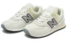 New Balance 574 Joe Freshgoods Conversations Amongst Us alacsony szárú sneaker – termékfotó, oldalnézet