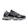 New Balance 9060 Black Castlerock alacsony szárú sneaker – termékfotó, oldalnézet